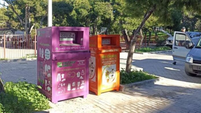Προς ολοκλήρωση η τοποθέτηση νέων μωβ κάδων στον Δ. Λυκόβρυσης-Πεύκης