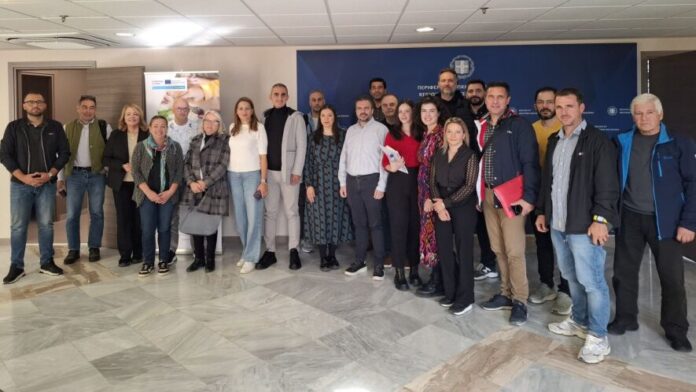 Η Περιφέρεια Δυτικής Μακεδονίας συμμετέχει στο ευρωπαϊκό πρόγραμμα “FLAVOR-Interreg Europe FLAVOR”