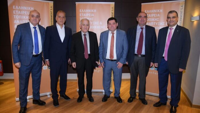 “Τέσσερις δεκαετίες αδιάλειπτης συνεισφοράς της ΕΕΤΑΑ στην Τοπική Αυτοδιοίκηση”