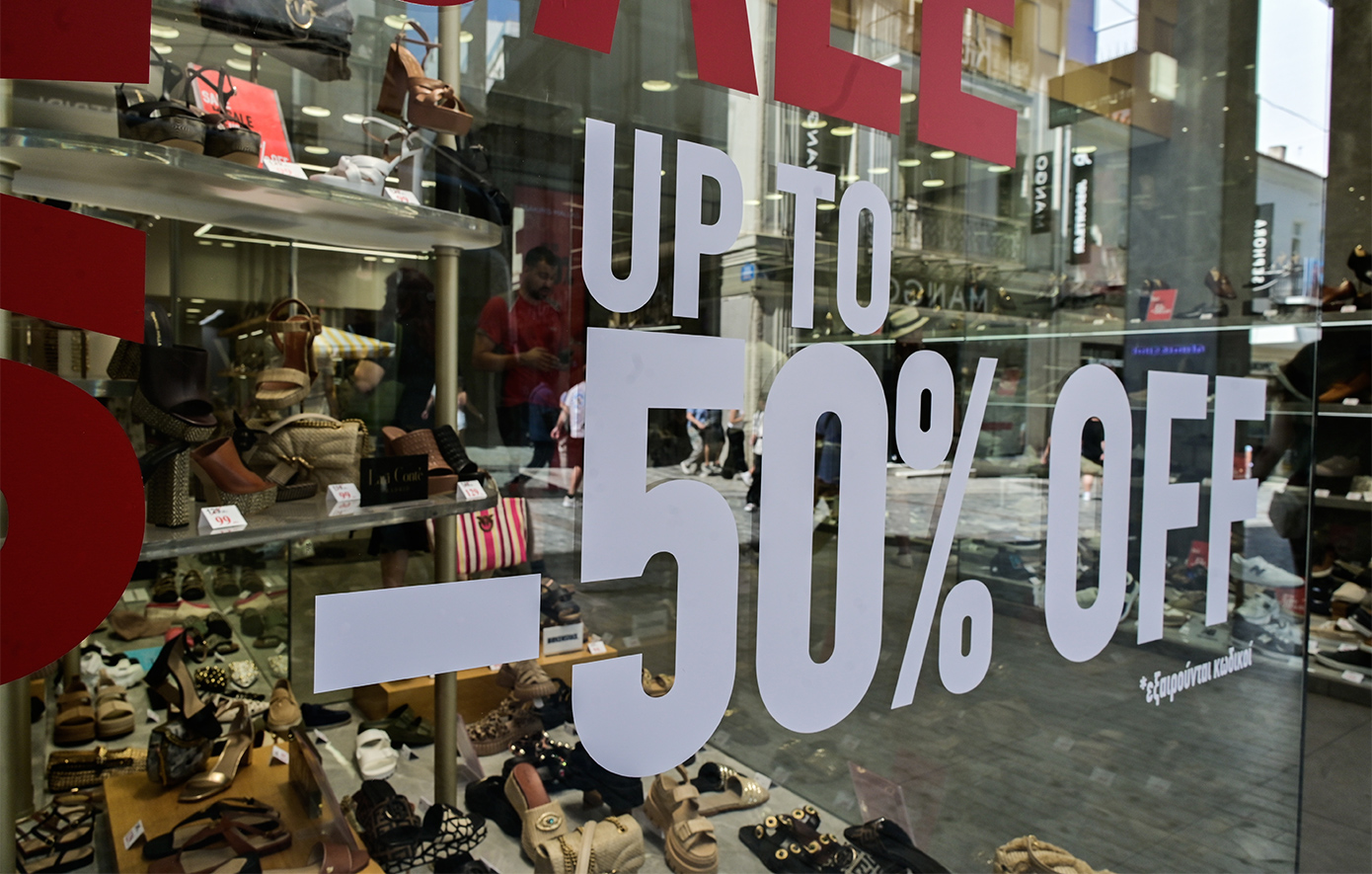 ΕΛΣΤΑΤ: Ο όγκος πωλήσεων στο λιανικό εμπόριο αυξήθηκε κατά 4,2% τον Οκτώβριο