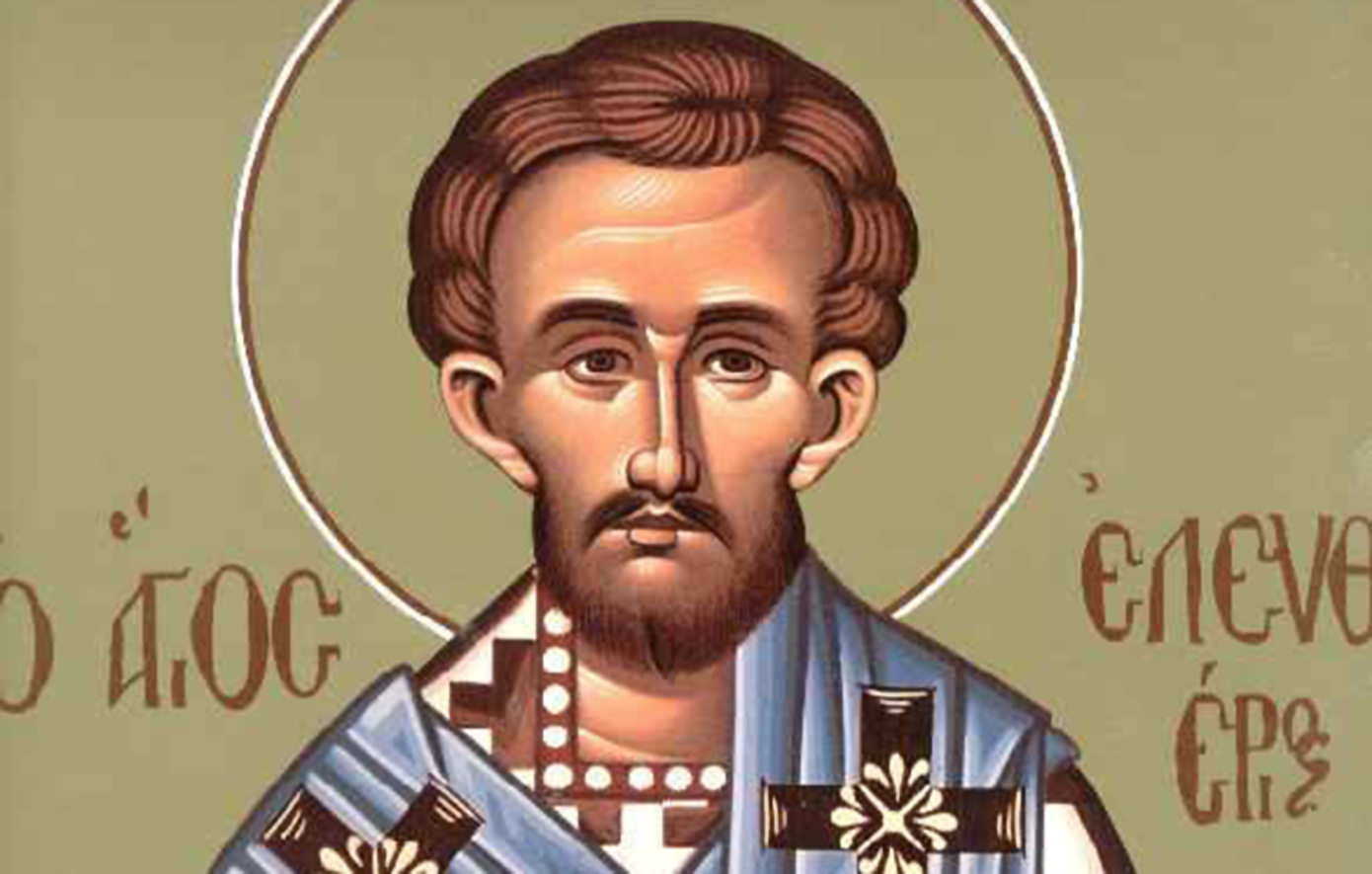 Εορτολόγιο: Ποιοι έχουν τη γιορτή τους σήμερα 15 Δεκεμβρίου