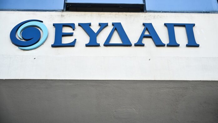 Η ΕΥΔΑΠ υπέβαλε πρόταση στη ΡΑΑΕΥ για ανανεωμένα τιμολόγια νερού