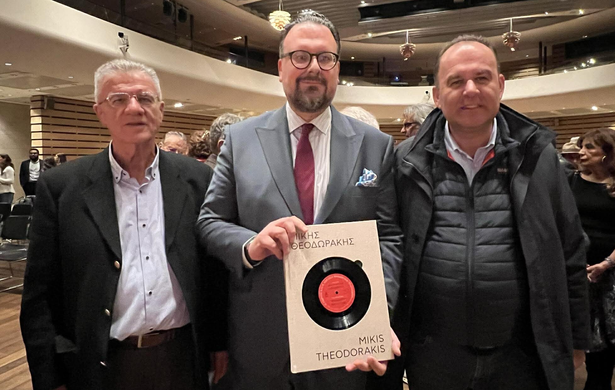 Ο Δήμαρχος Γορτυνίας στην εκδήλωση του επετειακού τόμου «Μίκης Θεοδωράκης 100»