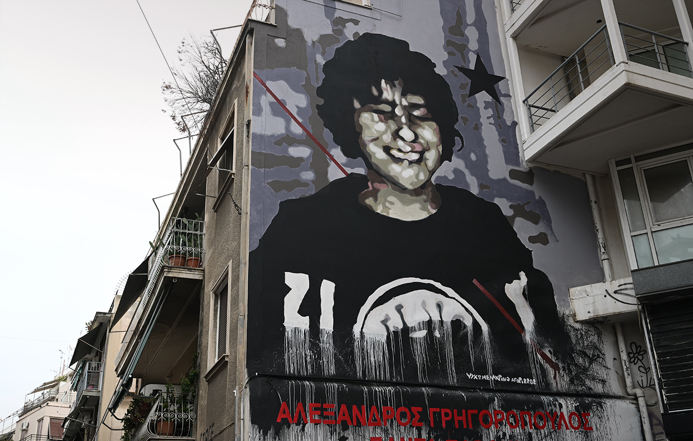 Αυστηρά μέτρα της ΕΛ.ΑΣ. ενόψει των συγκεντρώσεων για τα 17 χρόνια από τη δολοφονία του Αλέξη Γρηγορόπουλου