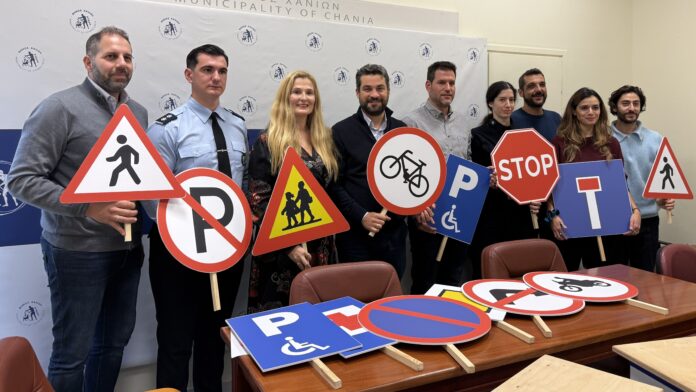 Δράση βελτίωσης της οδικής ασφάλειας από τον Δήμο Χανίων