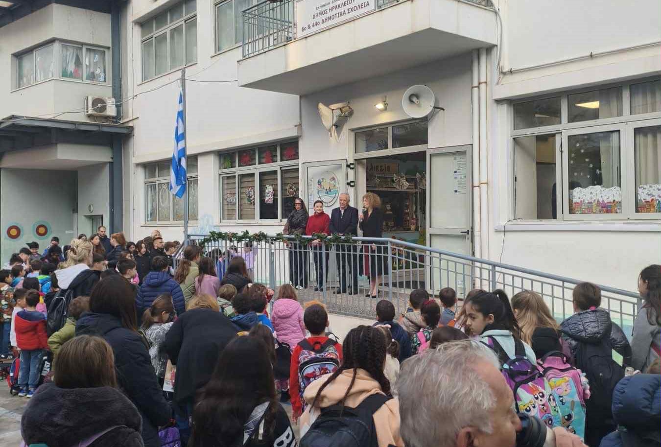 Χορηγία 500 βιβλίων σε σχολεία του Δήμου Ηρακλείου