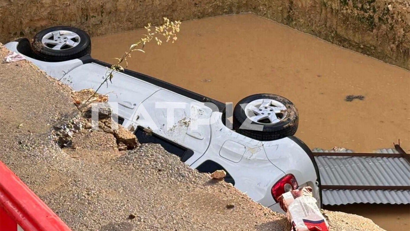 Κατέρρευσε δρόμος στο Ηράκλειο – Αυτοκίνητο «εξαφανίστηκε» σε οικόπεδο, δείτε εικόνες