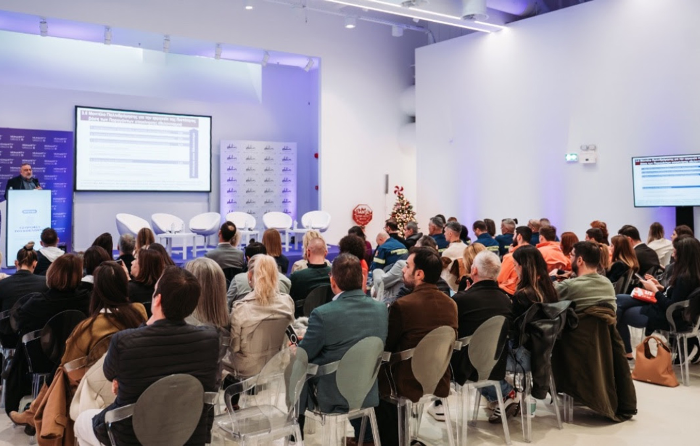 Πρώτη φορά αποτυπώνεται ο Εθελοντισμός στην Ελλάδα