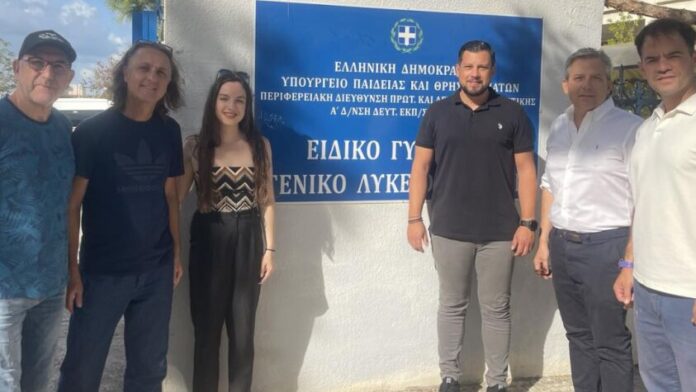 Δ.Ηλιούπολης: «Η κυβέρνηση να δράσει για την πλήρη αναβάθμιση του Ειδικού Σχολείου»