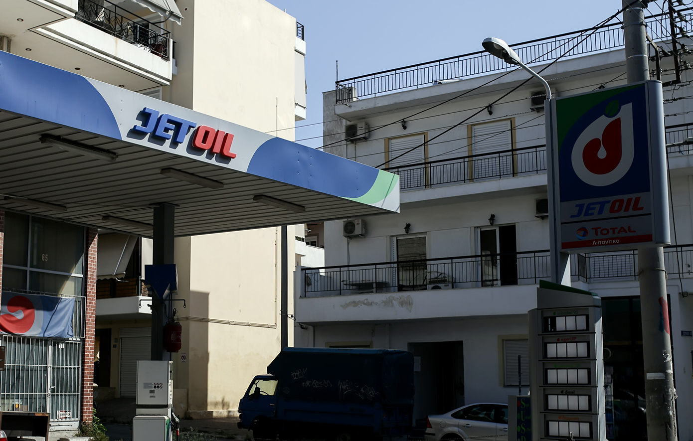 Πώς η αναστολή της Jetoil επηρεάζει την αγορά – Γιατί προκύπτει ζήτημα στην προμήθεια καυσίμων