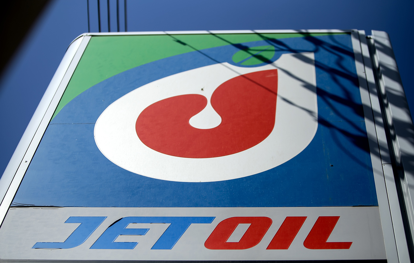 Ξαφνικό κλείσιμο για την Cetracore-Jetoil εξαιτίας των ρωσικών κυρώσεων – Δυσκολίες στην τροφοδοσία