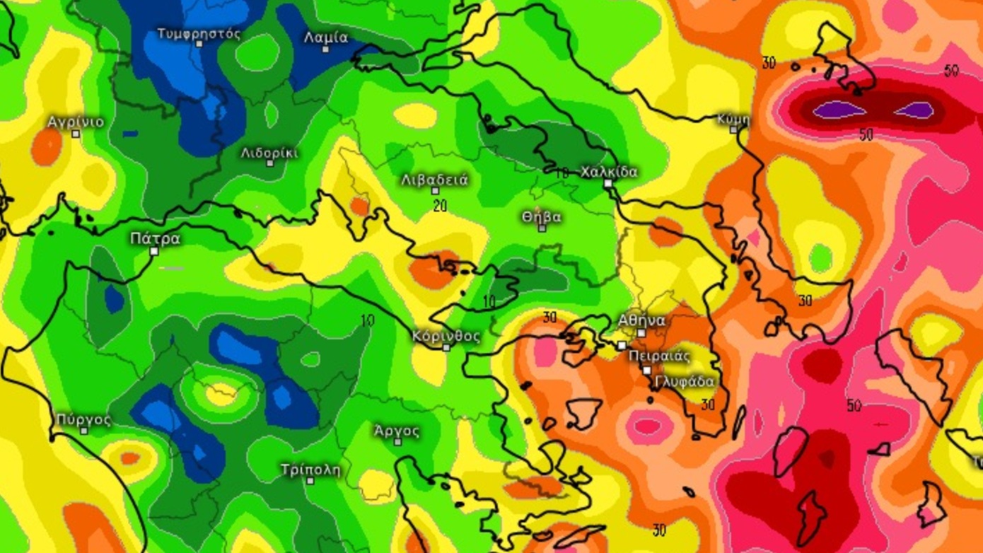 Πότε και σε ποιες περιοχές της Αττικής θα πλήξει η κακοκαιρία «Byron»