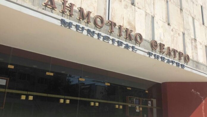 Δ.Κ. Κέρκυρας: Ξεκινά η αποκατάσταση του Δημοτικού Θεάτρου
