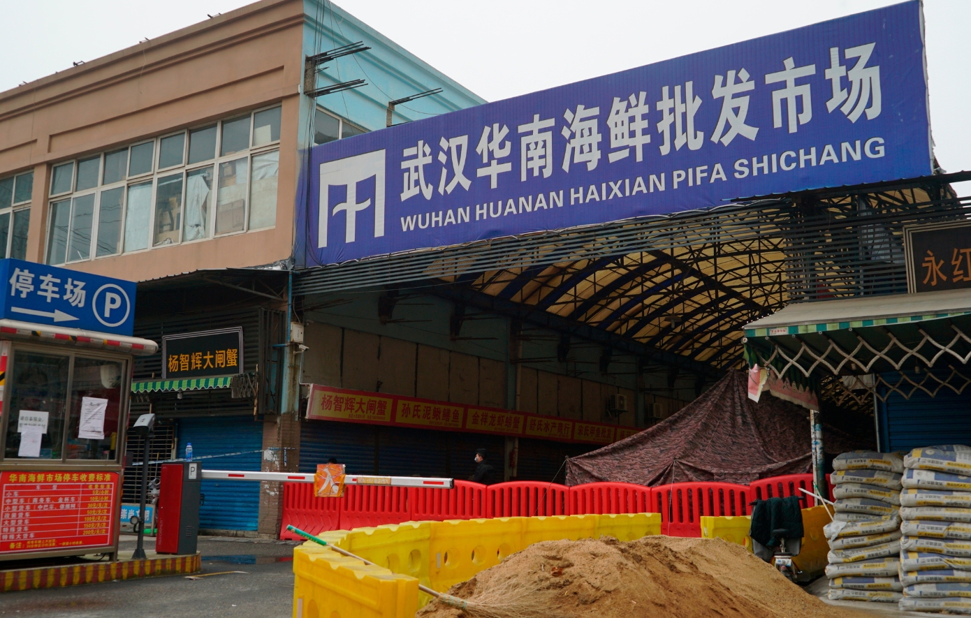 Σαν σήμερα 31 Δεκεμβρίου: Η «μυστηριώδης πνευμονία» της Γουχάν – Η απαρχή της μεγαλύτερης πανδημίας του αιώνα