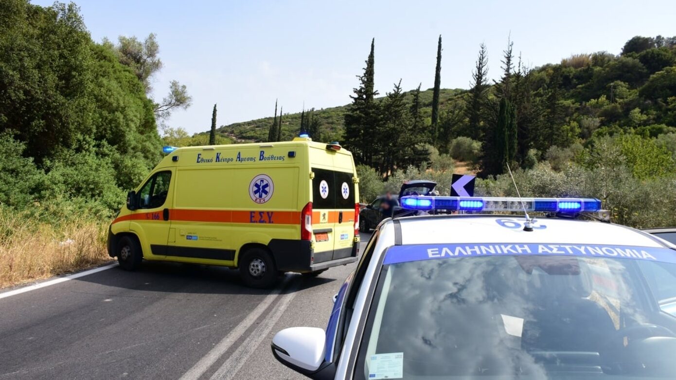 Σύγκρουση τεσσάρων αυτοκινήτων στην Παλαιά Εθνική Οδό Λάρισας-Βόλου