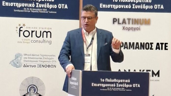 Ο Δήμαρχος Ανδραβίδας-Κυλλήνης στο Πρώτο Πολυθεματικό Συνέδριο Τοπικής Αυτοδιοίκησης