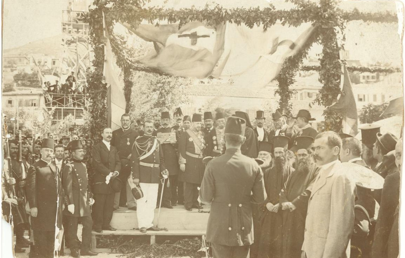 Σαν σήμερα 10 Δεκεμβρίου: Η Σάμος γίνεται αυτόνομη ηγεμονία