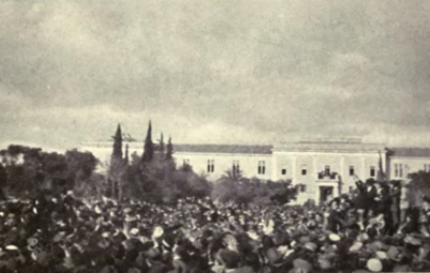 Σαν σήμερα 12 Δεκεμβρίου: Το «ανάθεμα» εναντίον του Ελευθερίου Βενιζέλου – Όταν ο Διχασμός μετατράπηκε σε παγανισμός