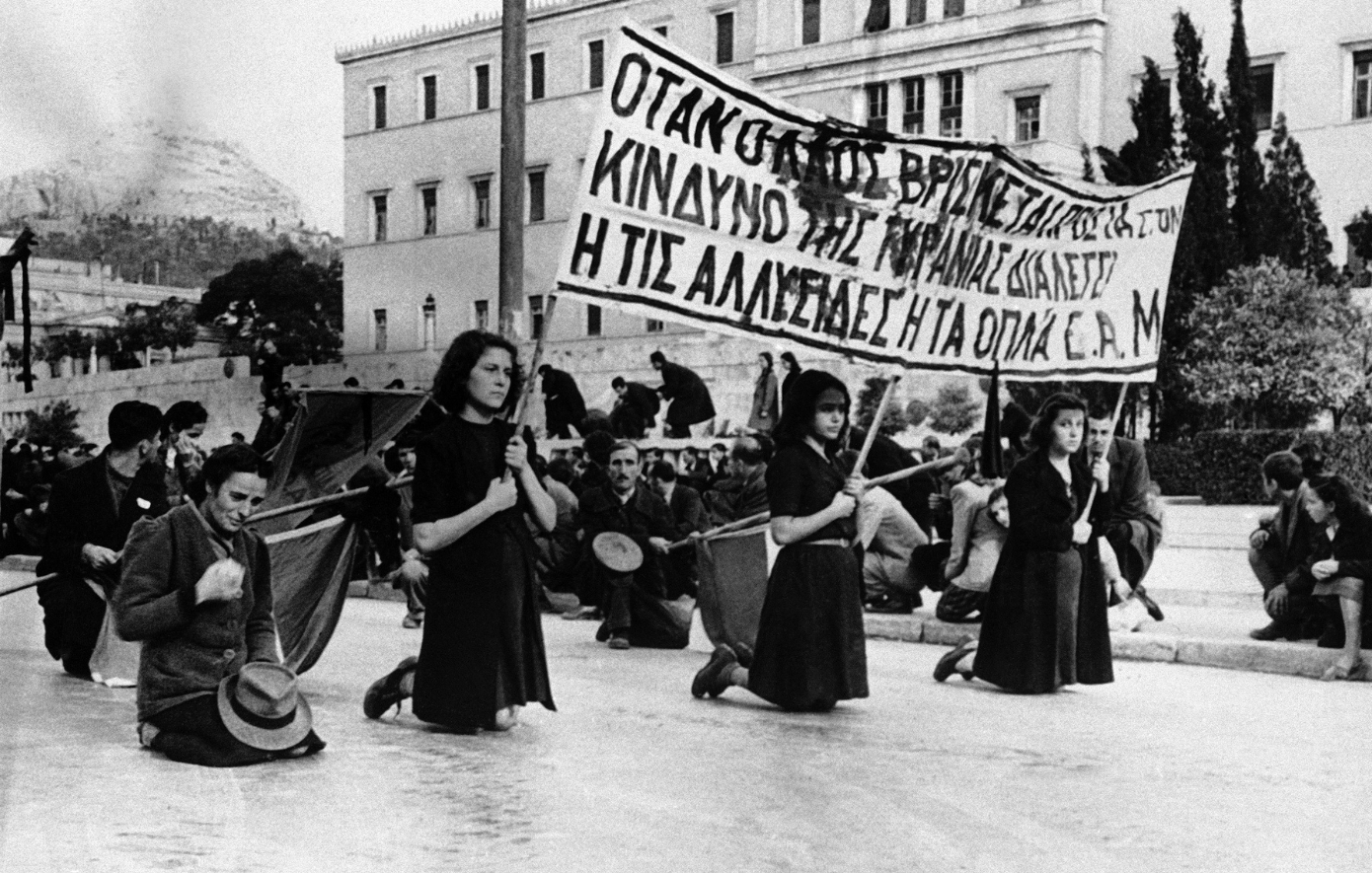 Σαν σήμερα 3 Δεκεμβρίου: Ξεκινούν τα «Δεκεμβριανά» – Η αιματοχυσία στο Σύνταγμα και η πορεία προς τον Εμφύλιο