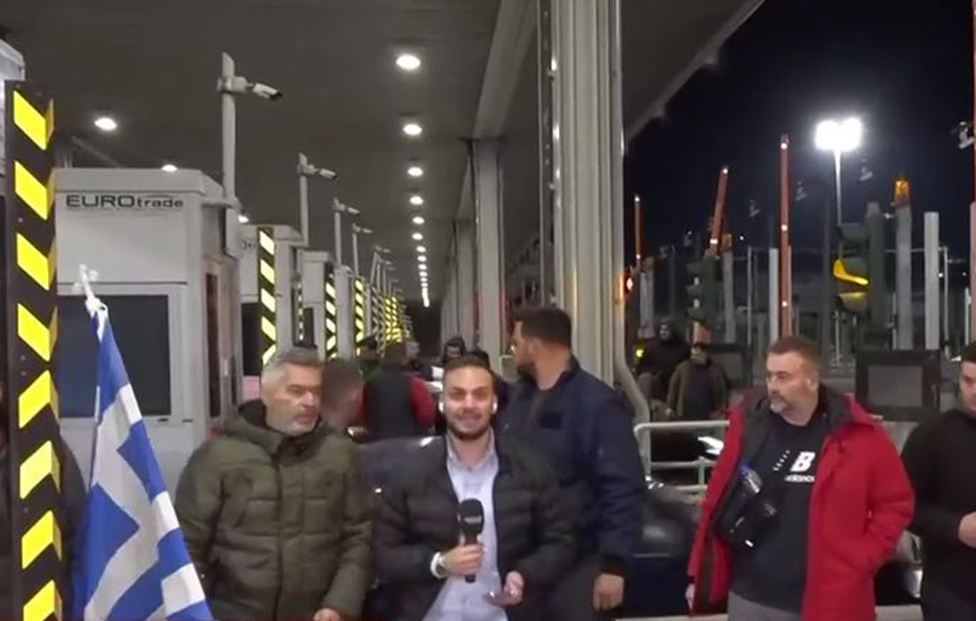 Οι αγρότες στα διόδια Αφιδνών: Άνοιξαν τις μπάρες προς Αθήνα