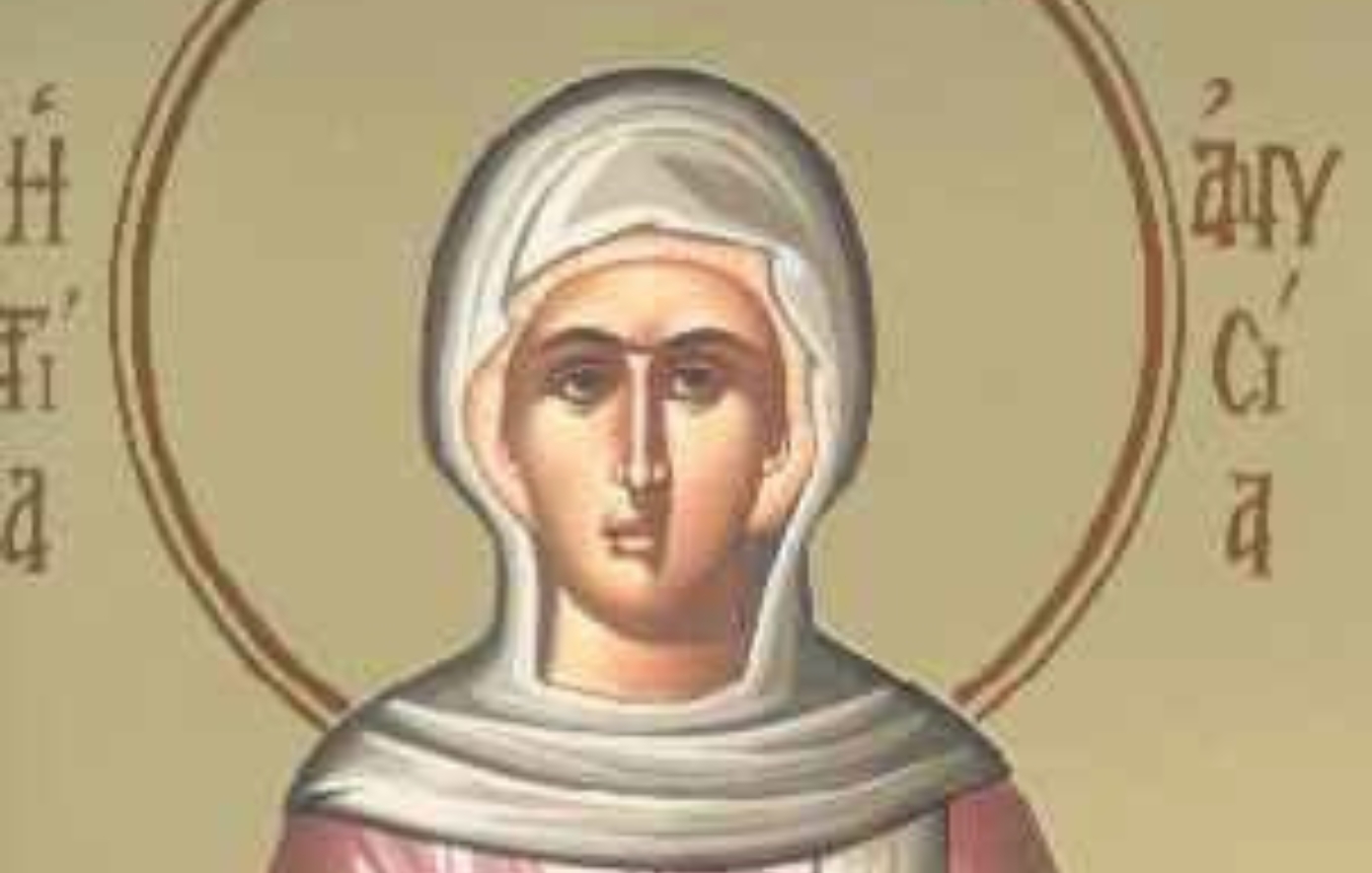 Εορτολόγιο: Ποιοι έχουν γιορτή σήμερα 30 Δεκεμβρίου