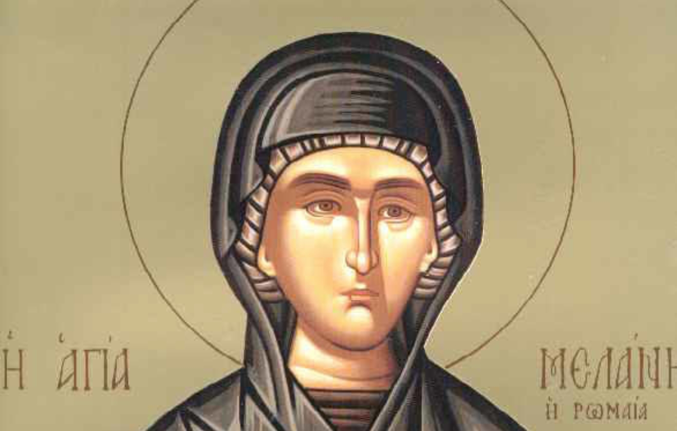 Εορτολόγιο: Ποιοι έχουν τη γιορτή τους σήμερα 31 Δεκεμβρίου