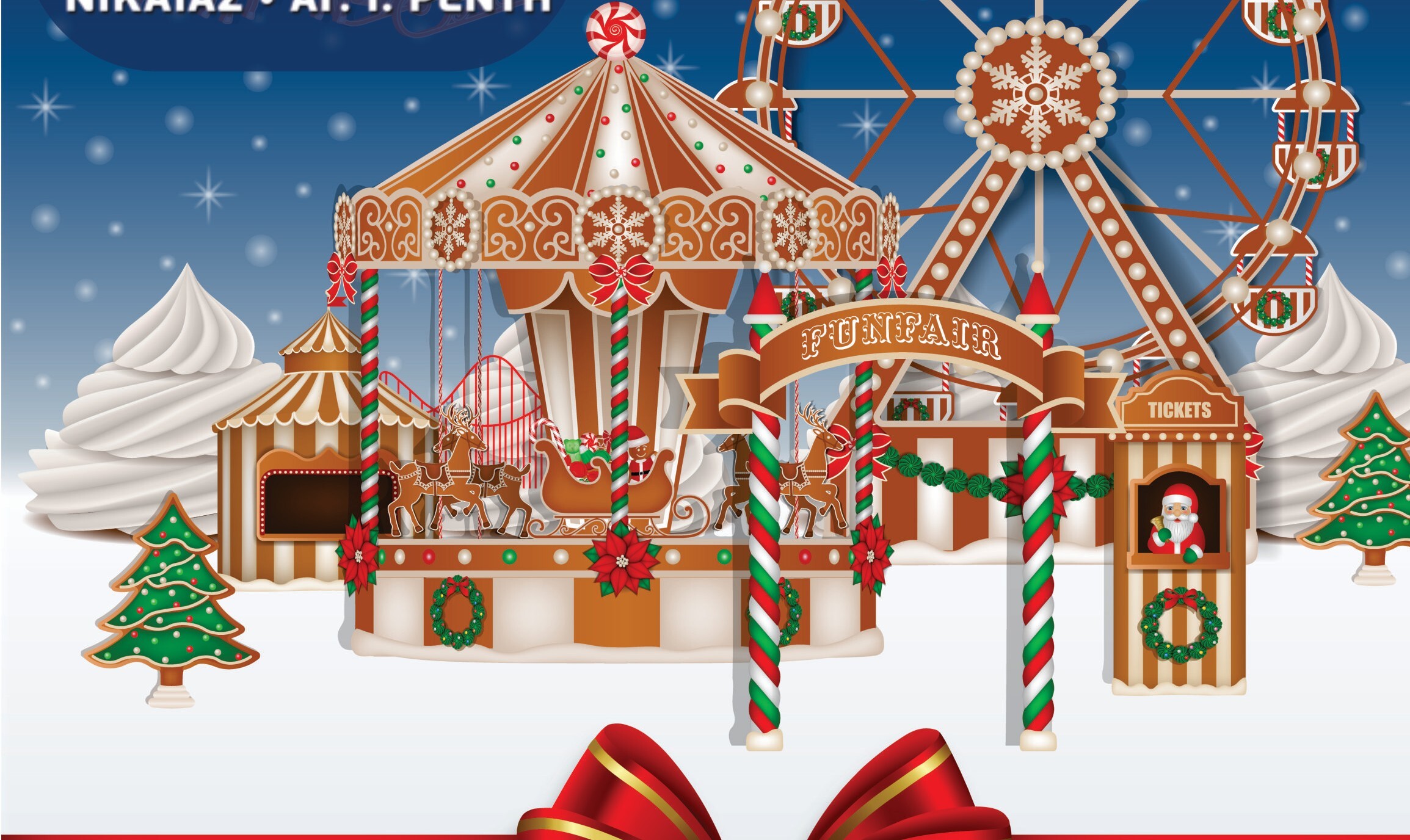 Εορταστικό Πρόγραμμα Χριστουγέννων Δήμου Νίκαιας-Αγ.Ι. Ρέντη