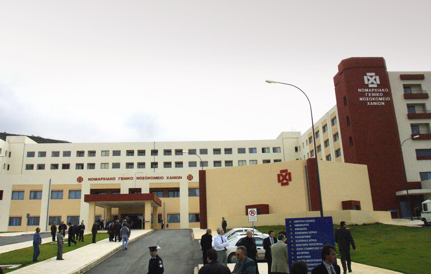 Υπόθεση υπεξαίρεσης 140.000 ευρώ στο νοσοκομείο Χανίων: Καταδίκη πρώην δικηγόρου