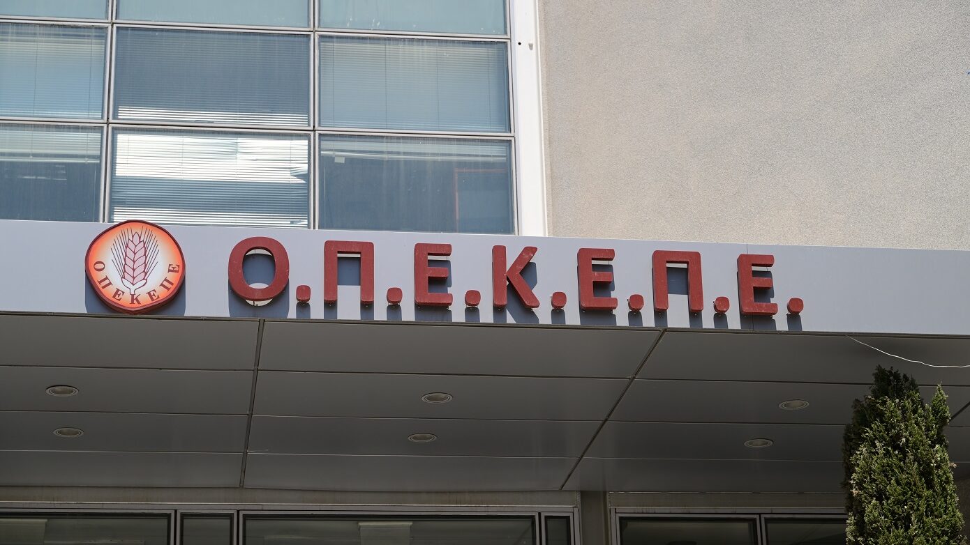 ΟΠΕΚΕΠΕ: «Το κατηγορητήριο θα καταρρεύσει» υποστηρίζουν οι συνήγοροι υπεράσπισης των συλληφθέντων για εγκληματική οργάνωση