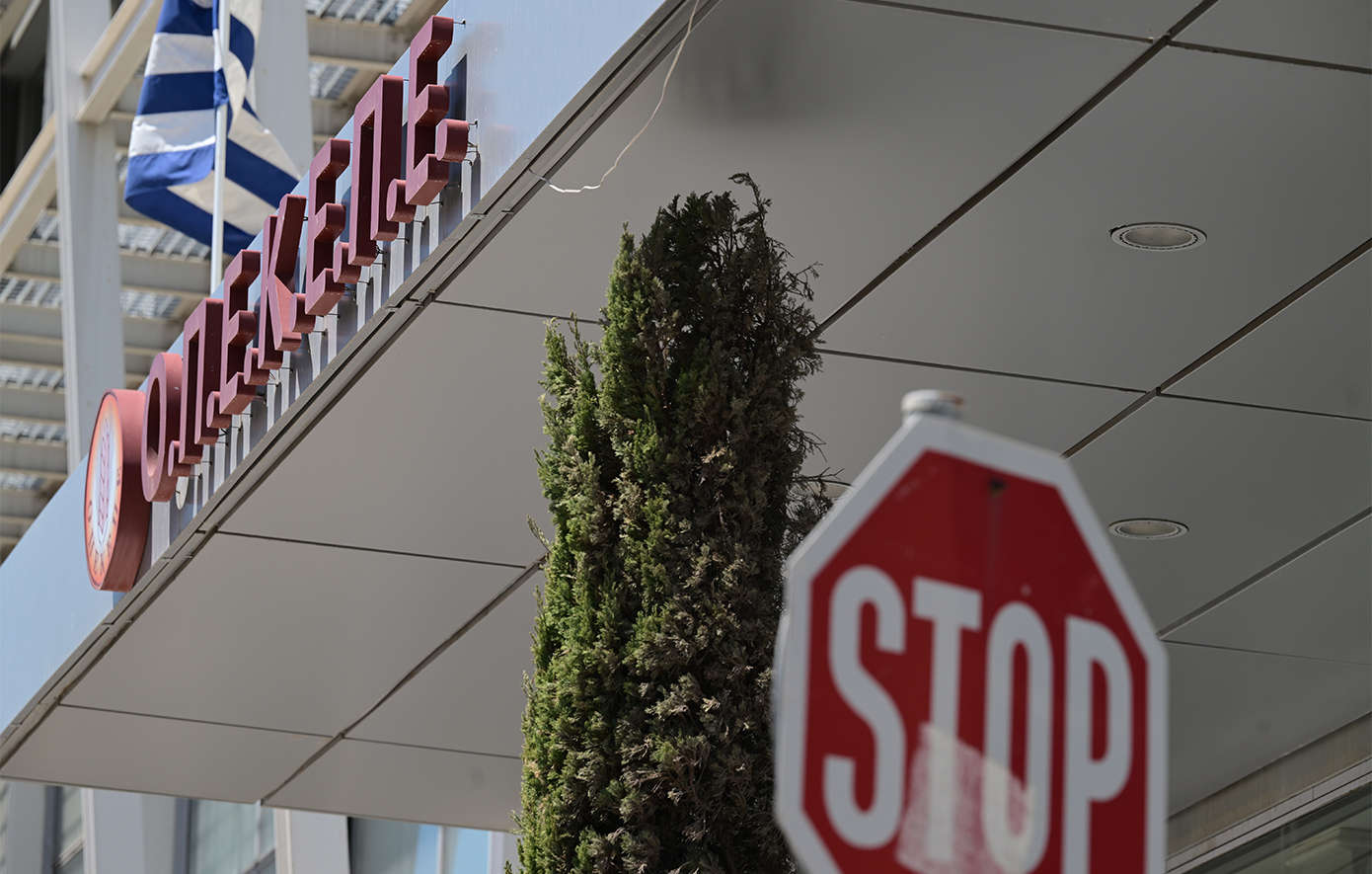 Με αυστηρή ασφάλεια στην Αθήνα οι κατηγορούμενοι για την υπόθεση ΟΠΕΚΕΠΕ