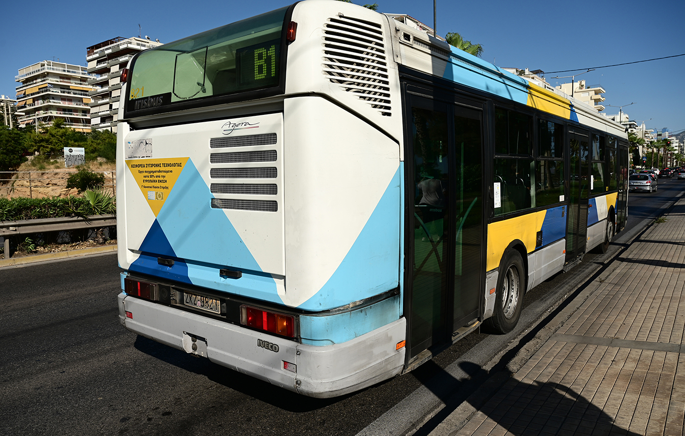 Απεργία στα λεωφορεία σήμερα – Πόσες ώρες θα μείνουν ακινητοποιημένα