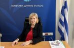 Χρηματοδότηση των κοινωνικών υποδομών της Π.Δ.Ε. για το 2025