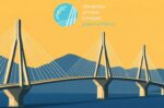 Η ιστορία της Δυτικής Ελλάδας σε Podcast από την Περιφέρεια