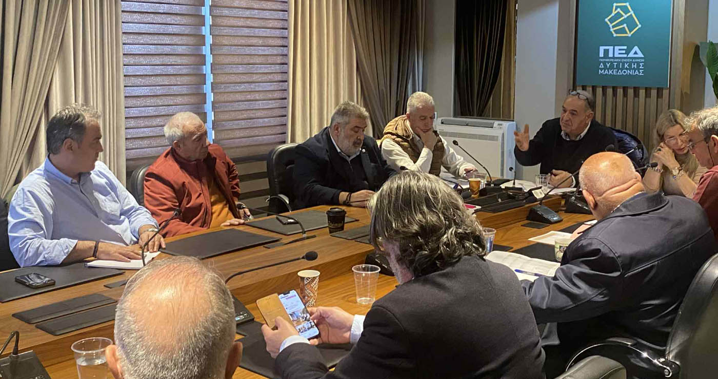 ΠΕΔ Δυτικής Μακεδονίας: Δήμοι κλείνουν στις 16 Δεκεμβρίου – Αντιπαραθέσεις στις κινητοποιήσεις