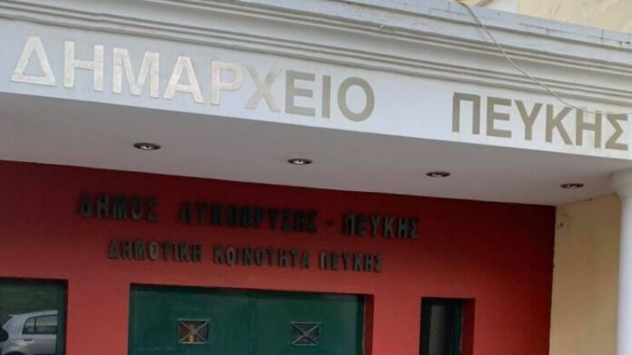 Εξασφαλίστηκε η χρηματοδότηση για την απόκτηση της πλατείας Α. Παπανδρέου στη Λυκόβρυση