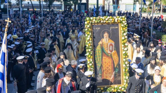 Με λαμπρότητα ο εορτασμός του Πολιούχου Αγίου Σπυρίδωνος στον Πειραιά