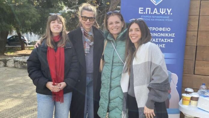 Χριστουγεννιάτικη εκδήλωση για την ψυχική ευεξία στον Δήμο Πεντέλης
