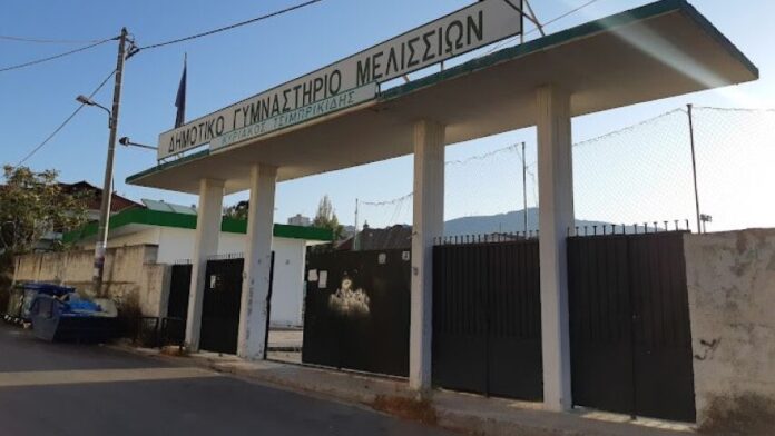 Δ.Πεντέλης: Ξεκινά η ανακαίνιση του Γηπέδου Μελισσίων «Κ. Τσιμπρικίδη»