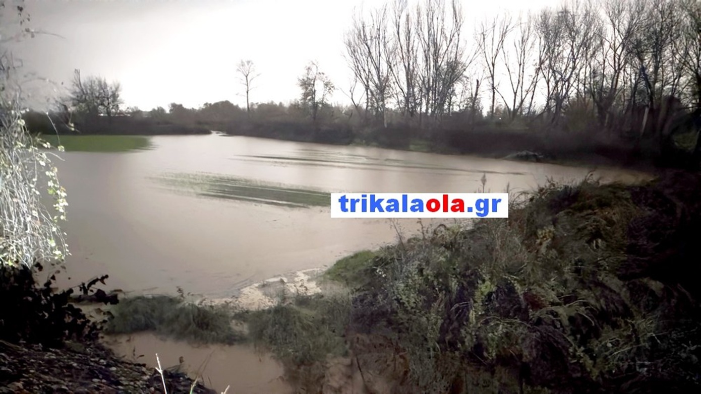 Ο Πηνειός ξεχείλισε λόγω της κακοκαιρίας Byron – Πλημμύρες σε αγροτικές περιοχές της Θεσσαλίας