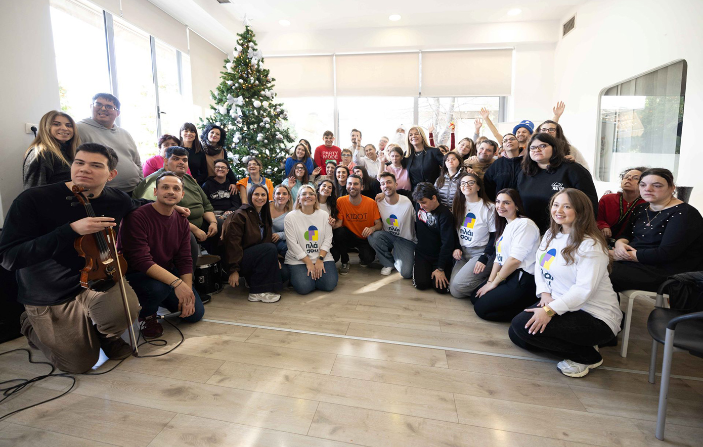 Το Πλαίσιο και το KIDOT χάρισαν έμπνευση, χαμόγελα και γιορτινές εκπλήξεις σε δομές της Θεσσαλονίκης