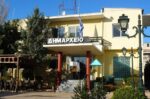 Νέες θέσεις εργασίας για 31 άτομα στο Δήμο Παλλήνης