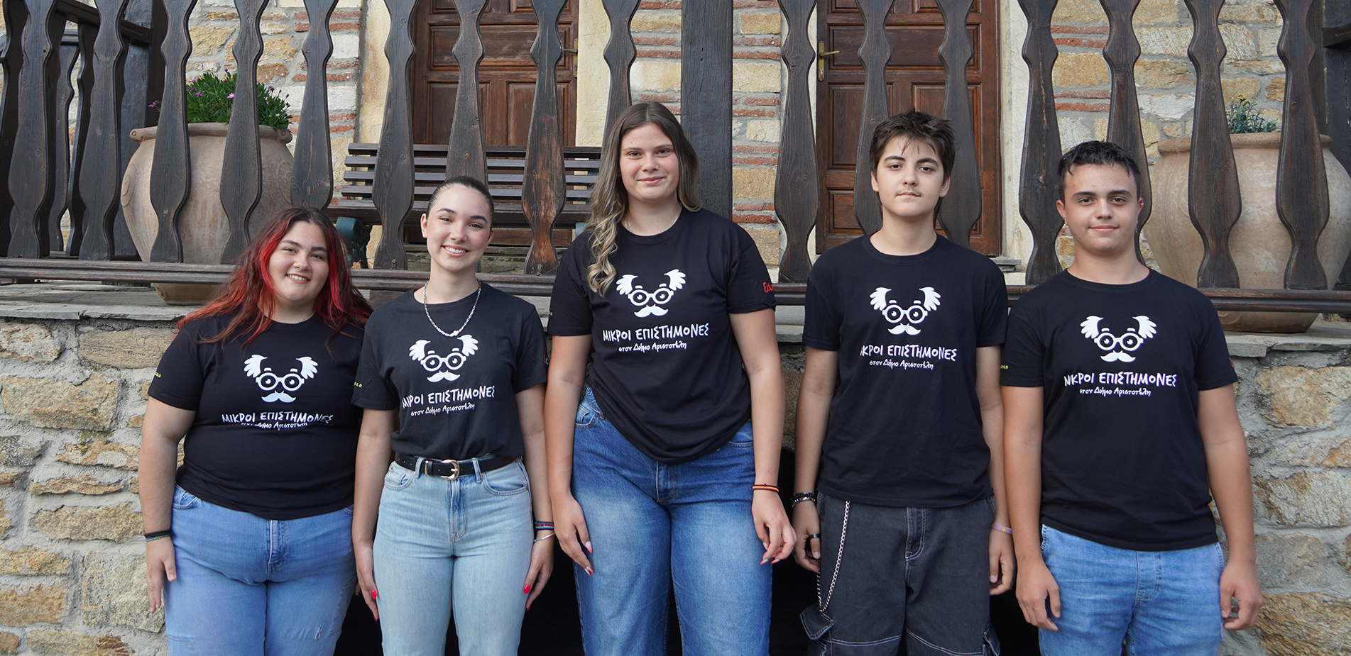 Η γενιά που φτιάχνει το μέλλον με ρομπότ και ελπίδα