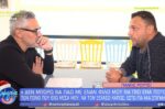 Πάνος Ρούτσι: «Δεν χρειάζομαι να ξεσπάσω κάπου; Δεν μπορώ να βγω με έναν φίλο για ποτό;»