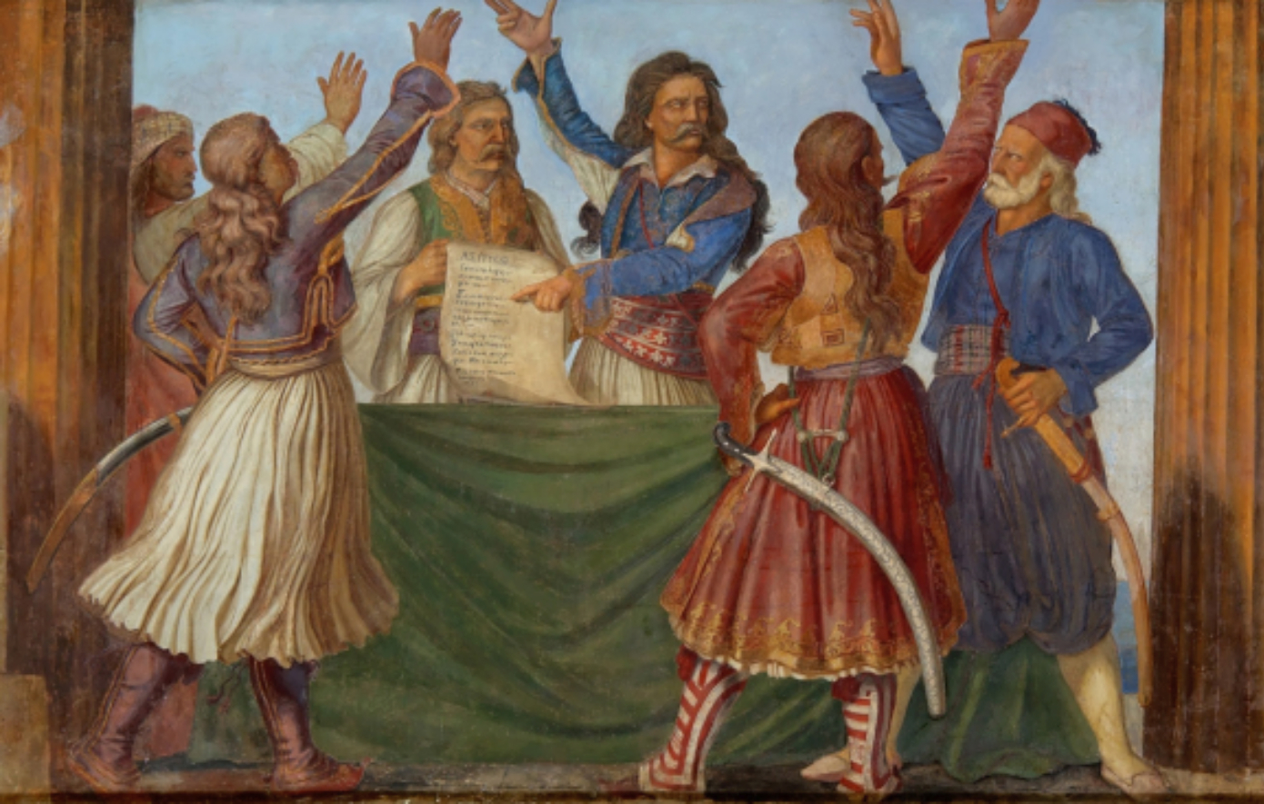 Σαν σήμερα 20 Δεκεμβρίου: Η Α’ Εθνοσυνέλευση θεμελιώνει το ελληνικό κράτος