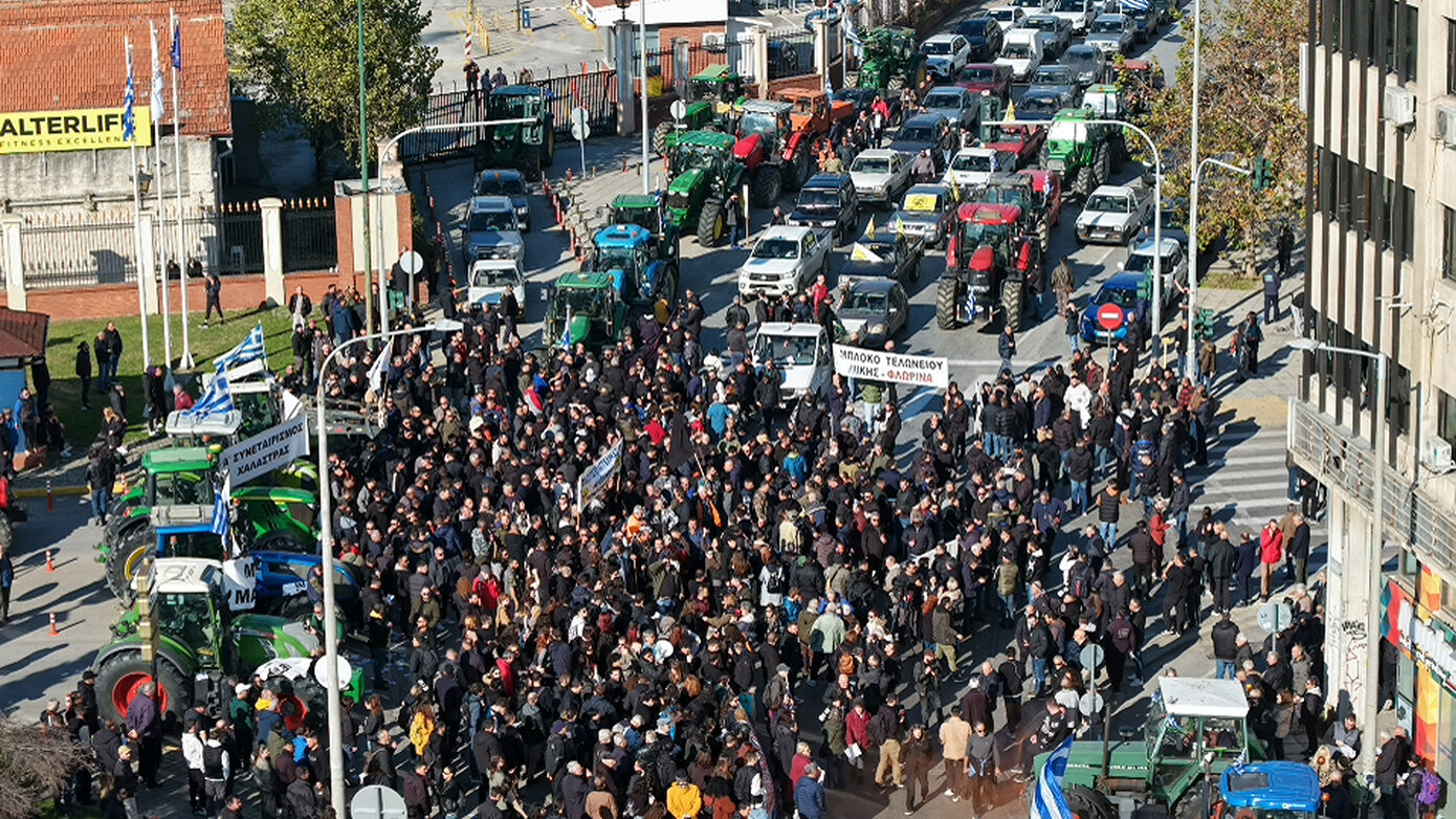 Η πρόσκληση Μητσοτάκη για συζήτηση και η καθοριστική απόφαση των αγροτών στη Νίκαια – Σήμερα η σημαντική συνεδρίαση στη Νίκαια