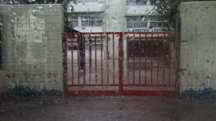 Αύριο Παρασκευή κλειστά τα σχολεία στον Δήμο Κατερίνης εξαιτίας κακοκαιρίας