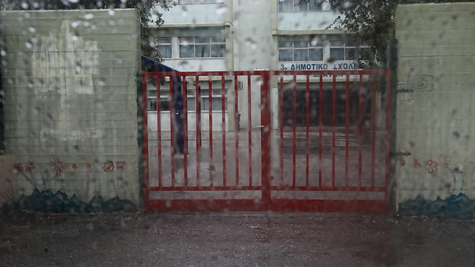 Αύριο Παρασκευή κλειστά τα σχολεία στον Δήμο Κατερίνης εξαιτίας κακοκαιρίας