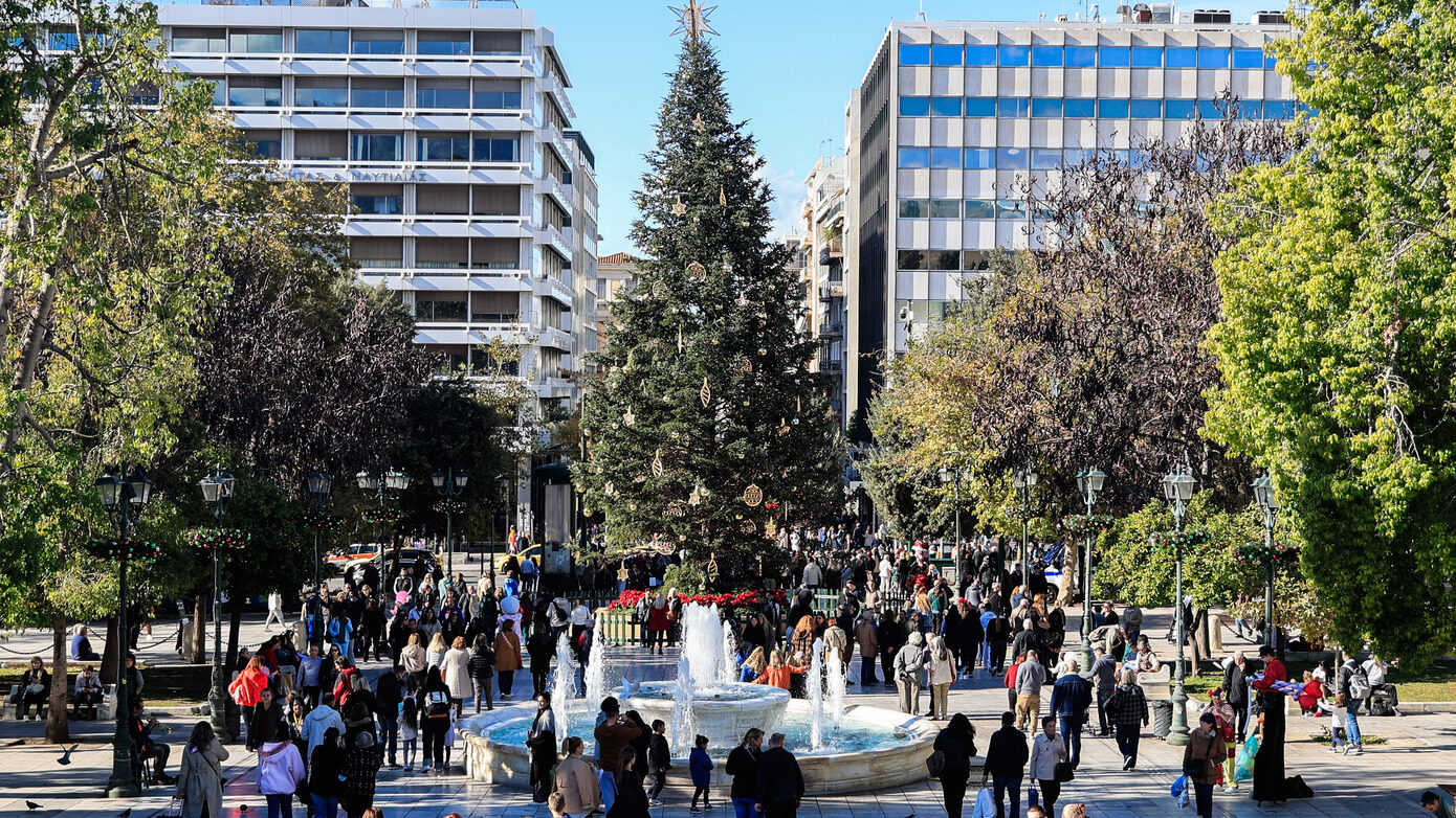 Τελευταία μέρα του 2025 – Πώς θα λειτουργήσουν μαγαζιά και σούπερ μάρκετ