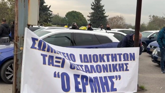 Κοινό μέτωπο συμπαράστασης στους αγρότες – Ταξί και λαϊκές αγορές δίπλα στα τρακτέρ στα Μάλγαρα