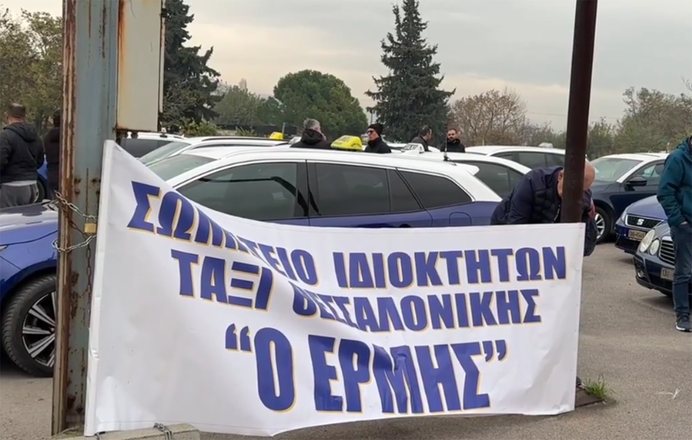 Κοινό μέτωπο συμπαράστασης στους αγρότες – Ταξί και λαϊκές αγορές δίπλα στα τρακτέρ στα Μάλγαρα